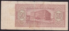 2.EMİSYON BERLİN 50 KURUŞ B39 005273 TEMİZ