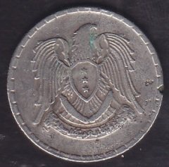 SURİYE 50 KURUŞ 1968