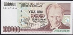 7.EMİSYON 3.TERTİP 100000 LİRA F61 053438 ÇİL