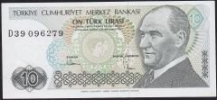 7.Emisyon 2.Tertip 10 Lira D39 096279 Çil