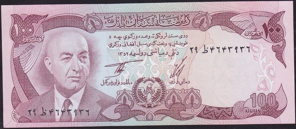 Afganistan 100 Afgani 1352 (1973 ) Çilaltı Çil Pick 50a