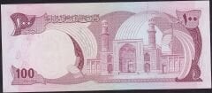 Afganistan 100 Afgani 1352 (1973 ) Çilaltı Çil Pick 50a