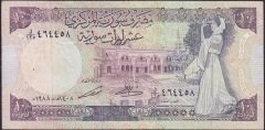 Suriye 10 Pound 1988 Çok Temiz