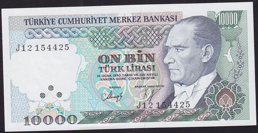 7.Emisyon 4.Tertip 10000 Lira J12 154425 Çilaltı Çil