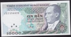 7.Emisyon 4.Tertip 10000 Lira J12 154425 Çilaltı Çil
