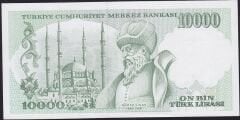 7.Emisyon 4.Tertip 10000 Lira J12 154425 Çilaltı Çil