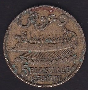 LÜBNAN 5 KURUŞ 1936