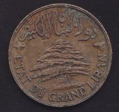 LÜBNAN 5 KURUŞ 1936