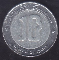 Cezayir 10 Dinar 2014