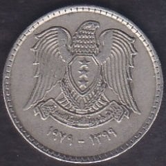 SURİYE 25 KURUŞ 1979