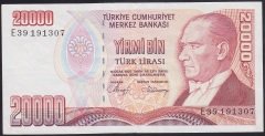 7.EMİSYON 1.TERTİP 20000 LİRA E39 191307 ÇÇT