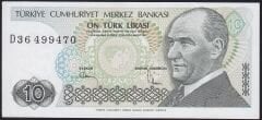 7.Emisyon 2.Tertip 10 Lira D36 499470 Çilaltı