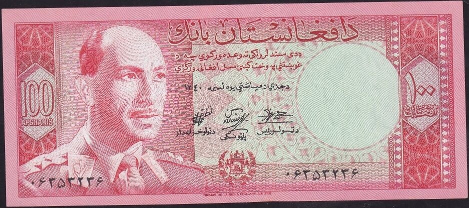 Afganistan 100 Afgani 1340 ( 1961 ) Çil Pick 40