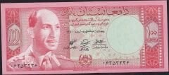 Afganistan 100 Afgani 1340 ( 1961 ) Çil Pick 40