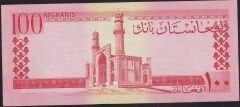 Afganistan 100 Afgani 1340 ( 1961 ) Çil Pick 40