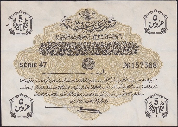 Reşat 5 Kuruş 6 Ağustos 1332 Seri 47 157368 Ççt Çilaltı