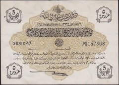 Reşat 5 Kuruş 6 Ağustos 1332 Seri 47 157368 Ççt Çilaltı
