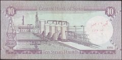 Suriye 10 Pound 1991 Çok Temiz +