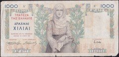 Yunanistan 1000 Drahmi 1935 Haliyle