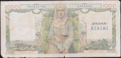 Yunanistan 1000 Drahmi 1935 Haliyle