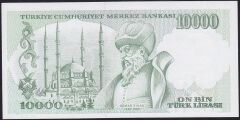 7.Emisyon 4.Tertip 10000 Lira J09 146327 Çilaltı