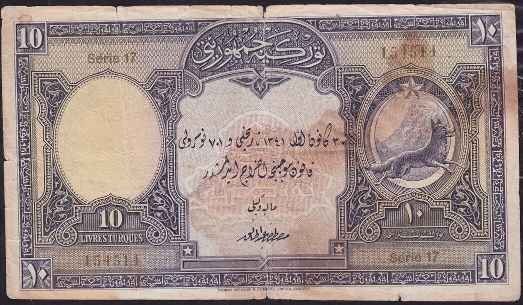 1.Emisyon 10 Lira Seri 17 154514 Çok Temiz