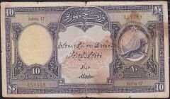 1.Emisyon 10 Lira Seri 17 154514 Çok Temiz