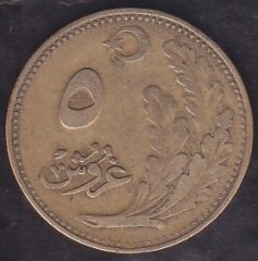 1925 (1341) YILI 5 KURUŞ ÇOK TEMİZ eski para mezat