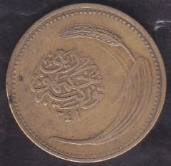 1925 (1341) YILI 5 KURUŞ ÇOK TEMİZ eski para mezat