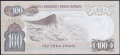 6.Emisyon 2.Tertip 100 Lira G82 477963 Çok Çok Temiz+