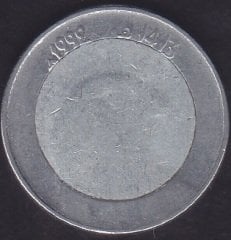 Cezayir 10 Dinar 1999