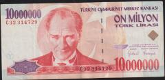 7.Emisyon 10 000 000 Lira C32 314729 Çok Temiz+