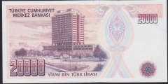 7.EMİSYON 1.TERTİP 20000 LİRA E44 242379 ÇÇT +