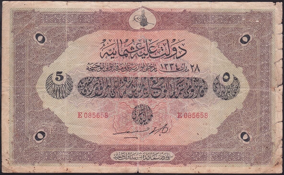 Vahdettin 5 Lira 28 Mart 1334 E 085658 Çok Temiz