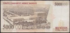 7.Emisyon 5 000 000 Lira D41 031634 Çok Temiz
