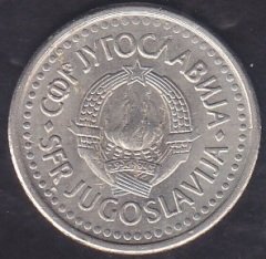 Yugoslavya 1 Dinar 1991