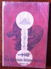 TÜRK KÜLTÜRÜNÜN GELİŞME ÇAĞLARI - BAHAEDDİN ÖGEL - MEB 1971 - CİLT 1  161 SAYFA eski para mezat
