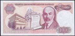 7.Emisyon 1.Tertip 100 Lira A09 217069 Çilaltı Çil