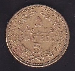 LÜBNAN 5 PİASTRE 1970