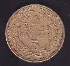 LÜBNAN 5 PİASTRE 1970
