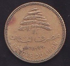 LÜBNAN 5 PİASTRE 1970