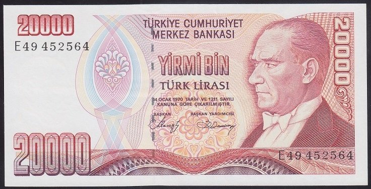 7.EMİSYON 1.TERTİP 20000 LİRA E49 452564 ÇÇT ÇİLALTI