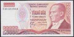 7.EMİSYON 1.TERTİP 20000 LİRA E49 452564 ÇÇT ÇİLALTI