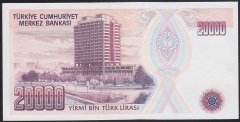 7.EMİSYON 1.TERTİP 20000 LİRA E49 452564 ÇÇT ÇİLALTI