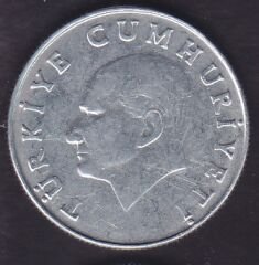 1985 Yılı 25 Lira