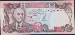 Afganistan 1000 Afgani 1356 (1977 ) Çilaltı Çil Pick 53