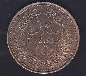 LÜBNAN 10 PİASTRE 1975