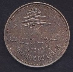 LÜBNAN 10 PİASTRE 1975