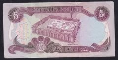 IRAK 5 DİNAR 1982 ÇÇT