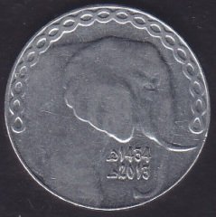 Cezayir 5 Dinar 2013